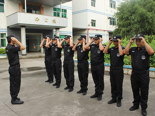 保安队伍训练