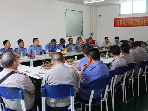 公司退伍军人座谈会