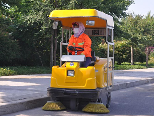 保洁服务