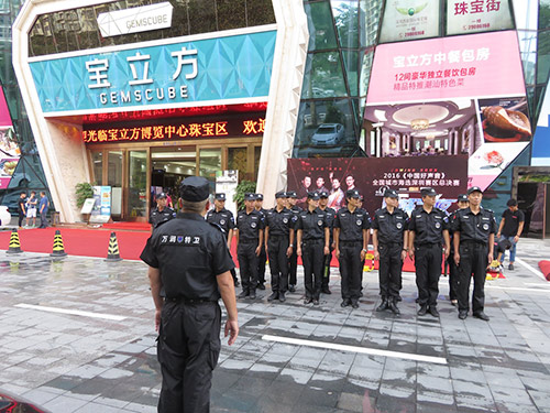 东莞万润安保风采