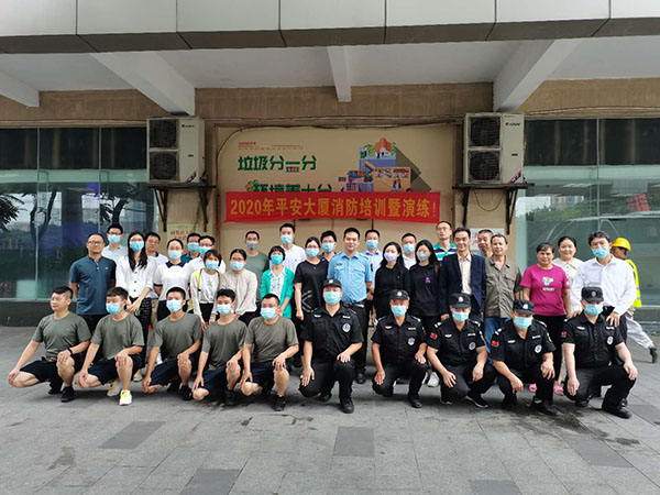 义务为客户员工培训使...