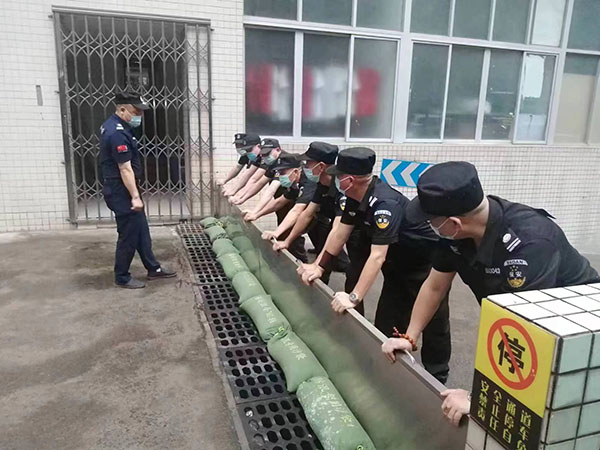 石排停车场服务