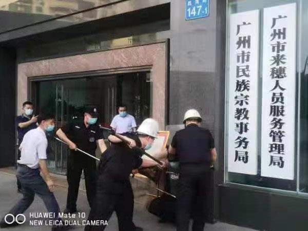 凤岗保安公司教你如何在恐怖袭击中活命